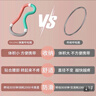 SMOOKY彈簧呼啦圈收腹加重美腰女瘦腰減肚子神器成人初學(xué)者軟體呼啦圈 曬單實(shí)拍圖