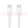 華為（HUAWEI）6A數據線充電線 USBType-C轉USBType-C/線長1.8m/高品質線芯原裝 白色CC800 曬單實拍圖