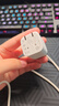 【套裝】安克45W充電器安心充Pro白+C-C編織親膚線(xiàn)240W 0.9m白 曬單實(shí)拍圖