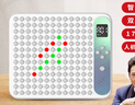 猛龍Ai智能五子棋電子棋盤 圍棋棋盤人機(jī)對(duì)戰(zhàn) 游戲機(jī)學(xué)生兒童益智玩具 曬單實(shí)拍圖