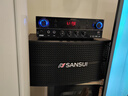 山水（SANSUI）H11 家庭ktv音響套裝 家庭影院ktv點(diǎn)歌機(jī)一體機(jī) 卡拉ok功放無線麥克風(fēng)卡包K歌音箱 6吋音響+小功放+話筒+吊架 曬單實(shí)拍圖