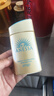 安熱沙（Anessa）王嘉爾同款資生堂小金瓶60ml*2安耐曬防曬霜女男防紫外線防水防汗 曬單實拍圖