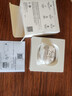 華為長(cháng)續航藍牙耳機 FreeBuds SE 2無(wú)線(xiàn)耳機 40小時(shí)長(cháng)續航 快速充電 藍牙5.3適用于蘋(píng)果/安卓手機 白 曬單實(shí)拍圖