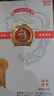 丙乾黃金純糧酒 茅香秘醬  醬香型白酒 百年茅味經(jīng)典傳承 53%vol 500mL 1瓶 滿(mǎn)2件贈禮袋 曬單實(shí)拍圖