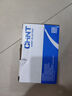 正泰（CHNT）塑殼斷路器NM1-63S/4300B-16A-G三相空氣開(kāi)關(guān)380V過(guò)載短路保護(hù)器 100A 3P 曬單實(shí)拍圖