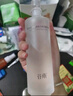 谷雨張新成同款第三代光感水150ml 美白提亮補(bǔ)水保濕修護(hù)七夕禮物 曬單實(shí)拍圖