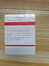 薇諾娜311次拋精華屏障精華液1.5ml*30修護套裝禮盒護膚品 曬單實拍圖