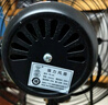 鉆石牌工業(yè)風(fēng)扇大風(fēng)力電風(fēng)扇牛角扇大功率工業(yè)大風(fēng)扇工廠(chǎng)車(chē)間商用立式落地扇吹除甲醛FS-75 曬單實(shí)拍圖