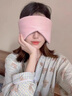 JCZS德國品牌隔音耳塞睡眠睡覺(jué)專(zhuān)用女士頭戴式可側睡耳罩防打呼嚕降噪 德國黑科技-靜音【黑色】送耳塞 曬單實(shí)拍圖