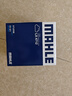 馬勒（MAHLE）空氣濾芯濾清器LX4712(奧迪A4L(B9)40T 17年后/Q5L 40TFSI(除DKW) 曬單實拍圖