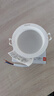 歐司朗（OSRAM）LED筒燈客廳臥室嵌入式防眩筒燈三色變光5W開(kāi)孔75mm【4支裝】 曬單實(shí)拍圖