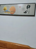 耀世佳畫(huà)現(xiàn)代簡(jiǎn)約臥室裝飾畫(huà)輕奢大氣主臥床頭掛畫(huà)2025新款房間背景墻壁畫(huà) G8131靜心 120*40cm(適合1.5-1.8米左右床頭) 輕奢金框 質(zhì)感紋理油畫(huà)布+鋁合金邊框 曬單實(shí)拍圖