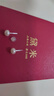 黛米極簡(jiǎn)系列5-6mm無(wú)核淡水珍珠耳釘S925銀送女友七夕情人節(jié)禮物 曬單實(shí)拍圖
