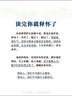 啟漫兒童理發(fā)剪刀寶寶美發(fā)器嬰兒剪頭發(fā)剪刀剃發(fā)剃頭剪發(fā)神器剪劉海打薄剪刀套裝圓頭防戳QM10粉色 曬單實(shí)拍圖