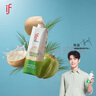 if【肖戰(zhàn)推薦】100%純椰子水果汁飲料 泰國原裝進(jìn)口 1L*6瓶家庭裝 曬單實(shí)拍圖