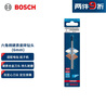 博世（BOSCH）小藍箭 六角柄硬質瓷磚鉆頭6mm 曬單實拍圖