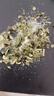 裙帶菜蝦皮湯免煮營(yíng)養美味便捷紫菜蛋花湯正宗餛飩湯料包獨立包裝 5g*100袋 曬單實(shí)拍圖