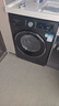 西門子（SIEMENS）iQ300曜石黑 10公斤滾筒洗衣機(jī)全自動帶烘干 洗烘一體AI智能投放 蒸氣除菌除螨 A20W 家電國家補(bǔ)貼 曬單實(shí)拍圖