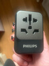 飛利浦（PHILIPS）出國轉(zhuǎn)換插頭/多國通用旅行插座轉(zhuǎn)換器/英歐美澳德國日本韓國新加坡香港適用/2A1C充電開關(guān) 曬單實拍圖