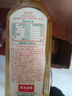 農夫山泉 東方樹(shù)葉烏龍茶500ml*15瓶無(wú)糖茶飲料0糖0脂0卡整箱裝解渴飲品 曬單實(shí)拍圖