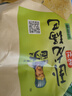臥龍手工大米鍋巴老灶鍋巴襄陽特產(chǎn)休閑零食薯片膨化五香味 400g/袋 曬單實拍圖