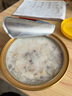 艾尚燕即食燕窩粥厚椰膠原蛋白燕窩粥256g*1碗裝 曬單實拍圖