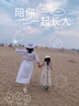 女童碎花連衣裙夏季2025新款兒童洋氣時(shí)髦背心裙子女孩夏裝沙灘裙 碎花連衣裙【送帽子】 130 曬單實(shí)拍圖
