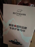 Beckmann挪威小學(xué)生護脊大容量高顏值書(shū)包1-3年級男女孩一三年級兒童背包 曬單實(shí)拍圖