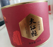 八馬茶業(yè) 巖茶大紅袍 紅茶金駿眉 正山小種 茉莉花茶 黃茶 茶葉自己喝 巖茶大紅袍-罐裝50g 曬單實(shí)拍圖
