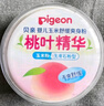 貝親爽身粉 兒童爽身粉 嬰幼兒爽身粉 桃葉精華玉米粉50g 無滑石粉 曬單實拍圖