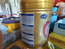 飛鶴臻愛倍護 幼兒配方奶粉 3段(1-3歲) 900g 乳鐵蛋白 育兒補貼 曬單實拍圖