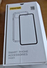 品勝 適用蘋(píng)果16Pro Max手機殼iPhone16Pro Max保護套簡(jiǎn)約透明 防摔抗指紋耐磨超薄超透網(wǎng)紅軟邊 透明 曬單實(shí)拍圖