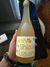  銀雫柚子酒720ml*2【雙支裝】 水果酒 日本原裝進(jìn)口 曬單實(shí)拍圖