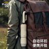 左都（ZUODU）全自動(dòng)雨傘三折大號(hào)加固加厚結(jié)實(shí)抗風(fēng)折疊傘晴雨兩用男士反向黑傘 曬單實(shí)拍圖