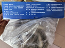 東上御品 國產(chǎn)青島大蝦 特大號白蝦 2030規格 凈重3斤 盒裝活凍 曬單實(shí)拍圖