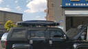 獵鋼狼戶(hù)外車(chē)頂帳篷 汽車(chē)雙人 全自動(dòng)液壓車(chē)載防水自駕游野營(yíng)遮陽(yáng)帳 【大號】黑色外殼+軍綠帆布 曬單實(shí)拍圖