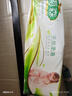 雨森（YUSEN）無芯卷紙婦嬰6層58g*12卷 加厚衛(wèi)生紙家用廁紙 6層 58g/卷*12卷 【1提】 曬單實(shí)拍圖