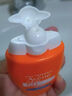 雅漾（Avene）倍護水潤防曬乳50ml SPF50+小金剛高倍隔離防曬防水防汗戶(hù)外軍訓 曬單實(shí)拍圖