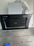 志高（CHIGO）國補油煙機 家用大吸力側吸式吸油煙機小戶(hù)型脫排抽油煙機一級能效C03 國家補貼立減20% 曬單實(shí)拍圖