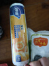 妙潔大號(hào)手提背心式保鮮袋140只 背帶型塑料食品袋子廚房超市 曬單實(shí)拍圖