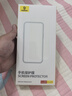 倍思（Baseus）適用華為Pura70Pro鋼化膜全膠pura70pro+手機(jī)膜全覆蓋高清防摔耐磨抗指紋前膜曲面熱彎p70pro通用 曬單實(shí)拍圖
