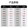 花沃里漁網(wǎng)魚蝦網(wǎng)籠地網(wǎng) 龍蝦網(wǎng)魚蝦籠魚網(wǎng)鏟子耙鋤頭趕海工具抓魚籠8孔 曬單實拍圖