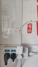 HIKVISION海康威視燃?xì)鈭缶魇謾C遠(yuǎn)程天然氣煤氣泄露探測器JT-Q1T-WI(S) 曬單實拍圖