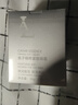 LA美國抗皺眼霜淡化細(xì)紋提拉緊致黑眼圈眼袋消除女男士去除熬夜專用 曬單實(shí)拍圖