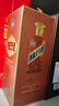 茅臺(tái)（MOUTAI）王子酒 醬香經(jīng)典（2.0）醬香型白酒 53度 500ml 單瓶裝 曬單實(shí)拍圖
