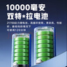 EVANLEY德國暴力風(fēng)扇渦輪增壓強力吹風(fēng)機除塵器高速吹灰機吹雪神器車(chē)載洗車(chē)清灰手持吹塵器小型工業(yè)吹水機 【28萬(wàn)轉】5檔-高配電機-21700高配電池 德國品牌 品質(zhì)保障【30天免費試用】 曬單實(shí)拍圖