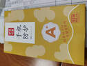 夢想可嘉【AG磨砂】適用榮耀200手機(jī)殼 榮耀200保護(hù)套鏡頭全包超薄輕奢磨砂硅膠防摔簡約男女款 石墨黑 曬單實(shí)拍圖