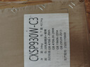 COLMO黑珍珠油煙機C3超薄低吸CXSP930W-C3 國家補貼家用廚房30大吸力1200Pa靜壓抽油煙機 AI超感油煙 曬單實拍圖