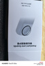 奇葉 鏡頭保護(hù)鏡鋼化膜玻璃保護(hù)殼適用影石insta360x5全景相機(jī)配件instax5保護(hù)套玻璃款x5 曬單實(shí)拍圖