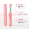 曼秀雷敦變色潤(rùn)唇膏女保濕滋潤(rùn)不易掉色不易沾杯學(xué)生補(bǔ)水淡化唇紋 琉璃粉紅 曬單實(shí)拍圖